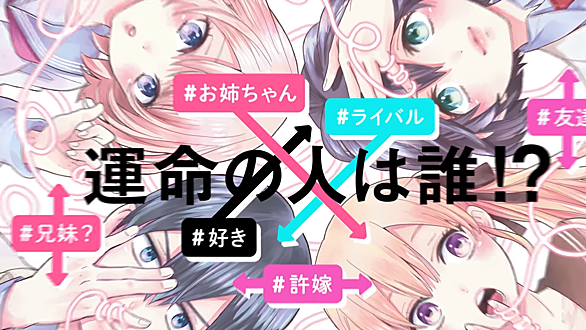 週刊少年マガジンとは マンガの人気 最新記事を集めました はてな 週刊少年マガジンとは マンガの人気 最新記事を集めました はてな