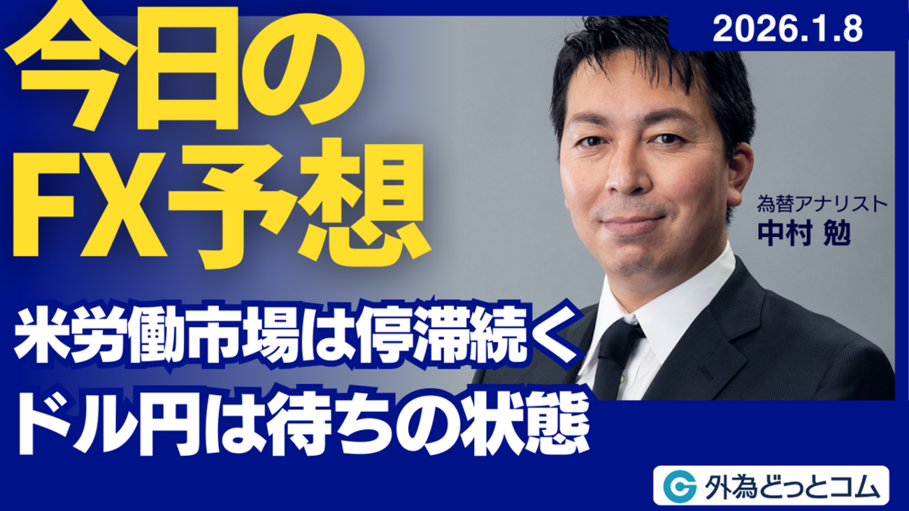 学生 カップル 盗撮