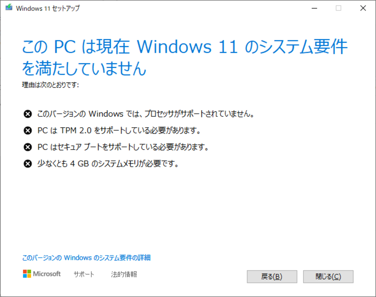 backend=imagemagick;version=1;
