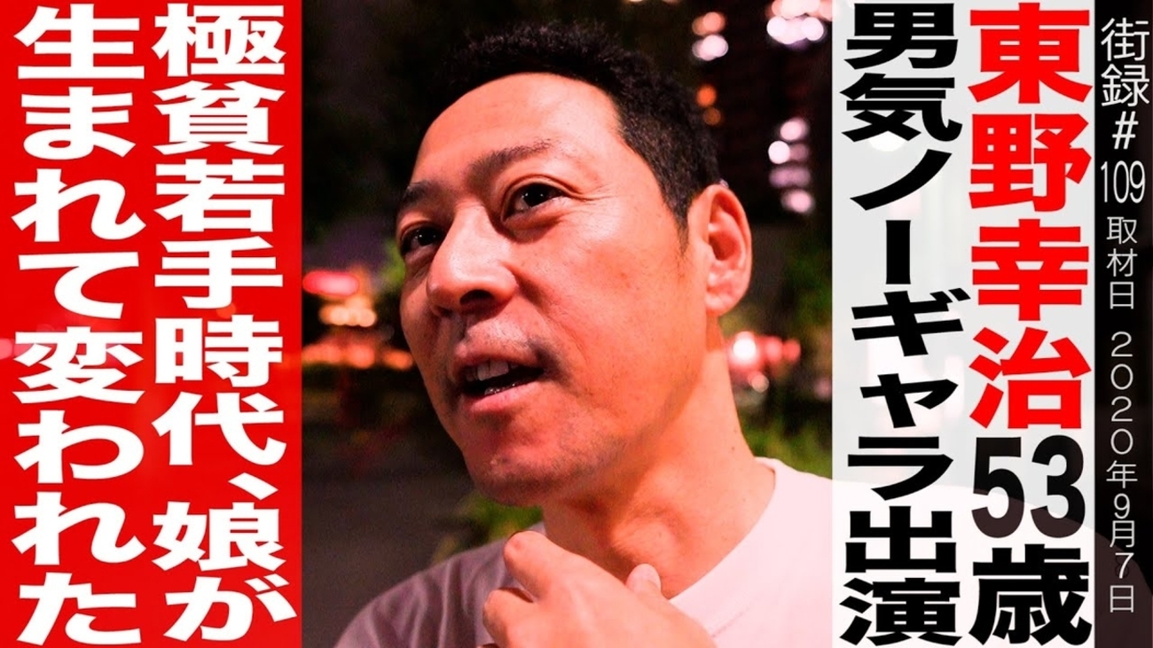 吉本 序列