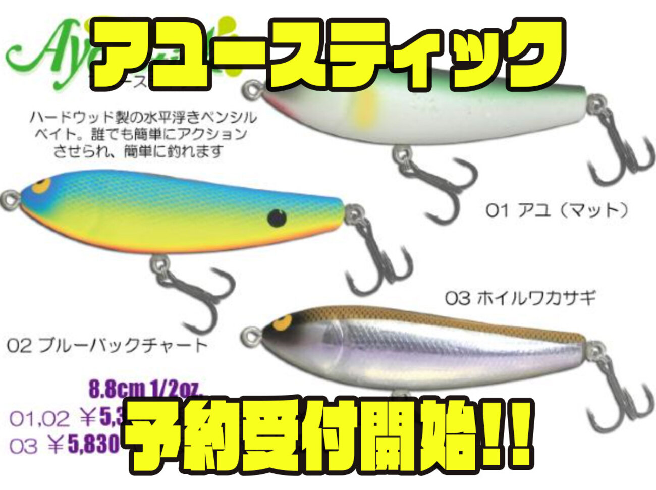 backend=imagemagick;version=1;