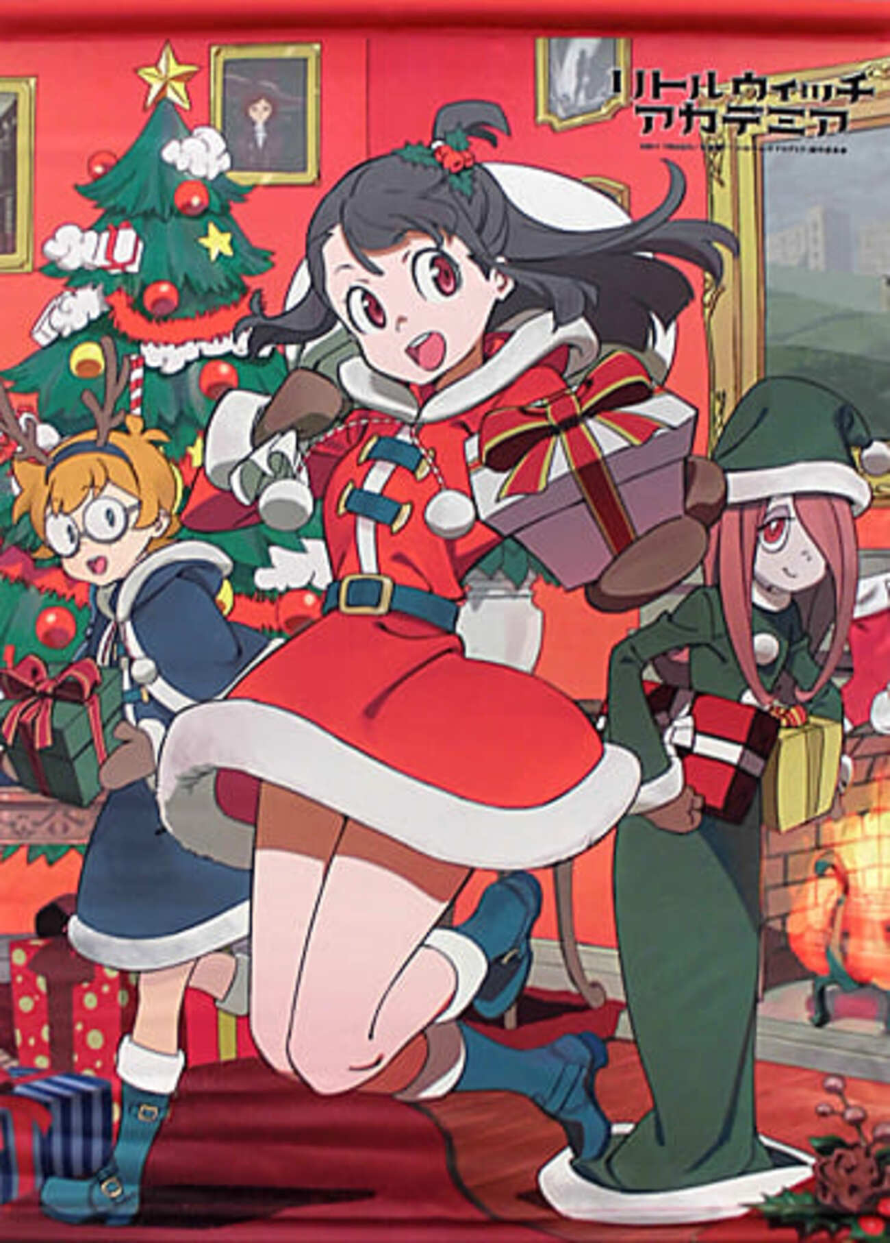 タペストリー　アツコ・カガリ B2タペストリー 「リトルウィッチアカデミア」 あにしゅが クリスマスフェスタ2016グッズ backend=imagemagick;version=1;