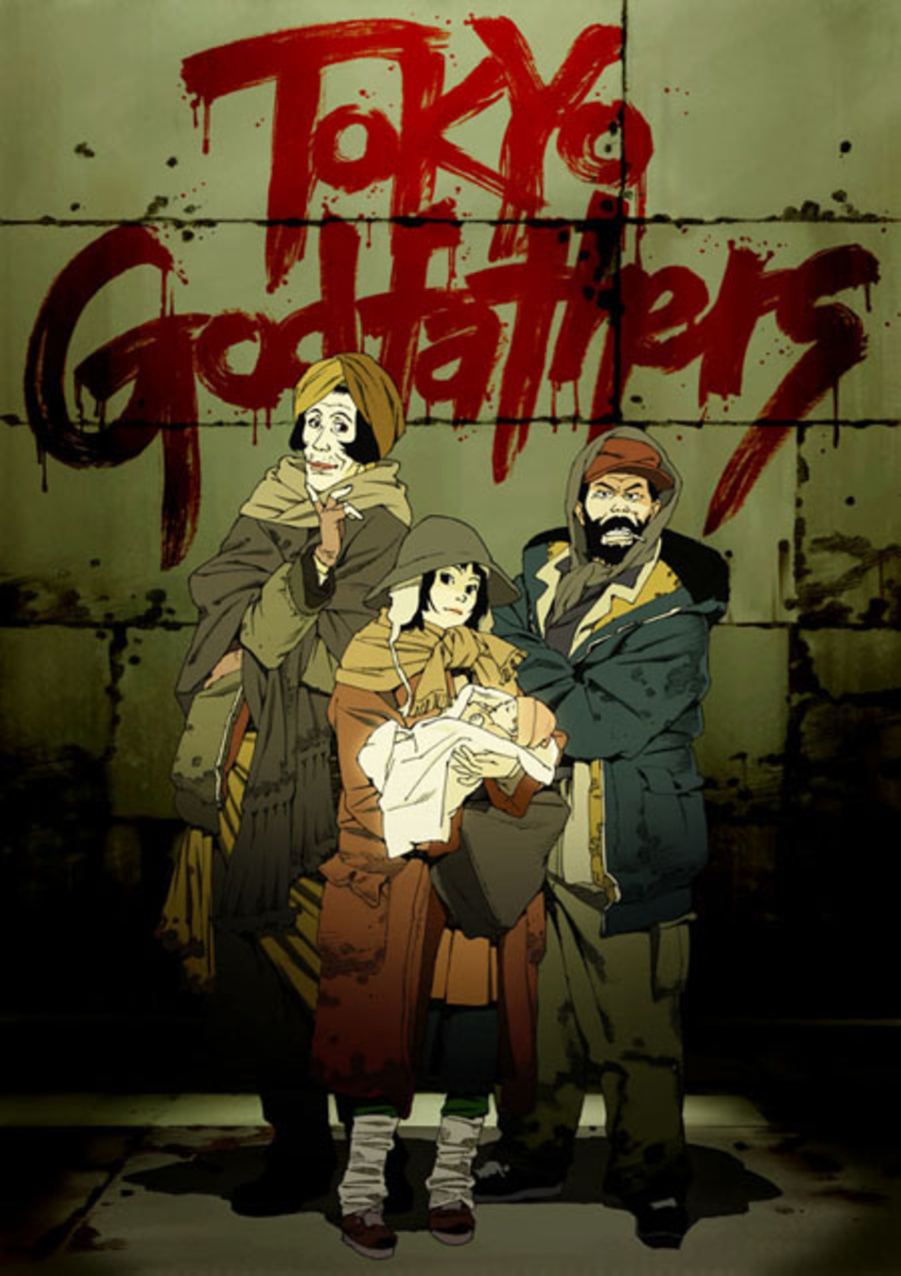 今敏監督作品 東京ゴッドファーザーズについて Directed by Satoshi 