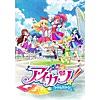 AIKATSU MODE