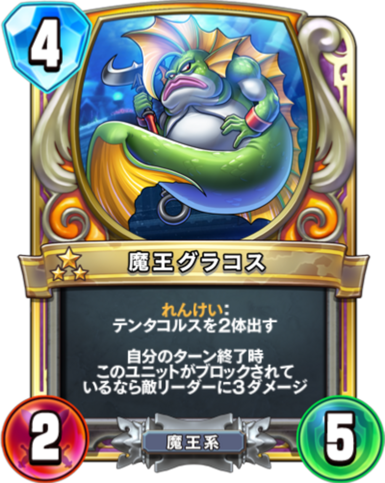 backend=imagemagick;version=1;