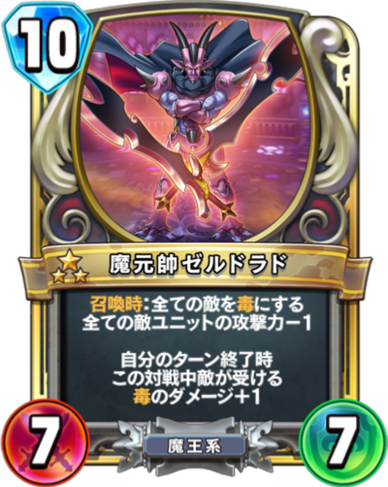 backend=imagemagick;version=1;