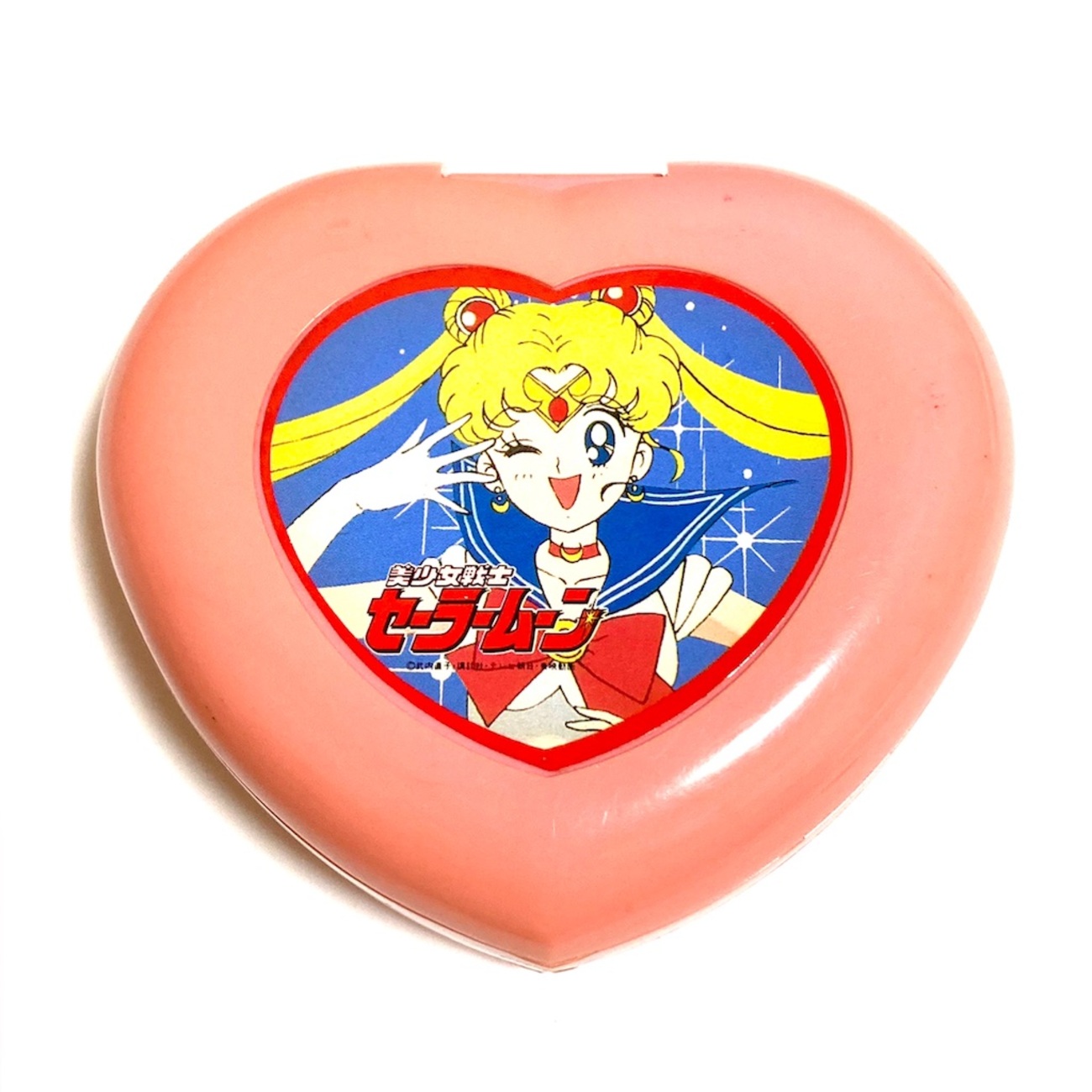 セーラームーン　ひみつのコンパクト　レトロ backend=imagemagick;version=1;