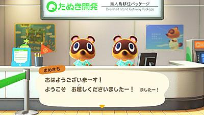 ふたりの場所とは 音楽の人気 最新記事を集めました はてな ふたりの場所とは 音楽の人気 最新記事を集めました はてな