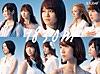 Everyday、カチューシャ
