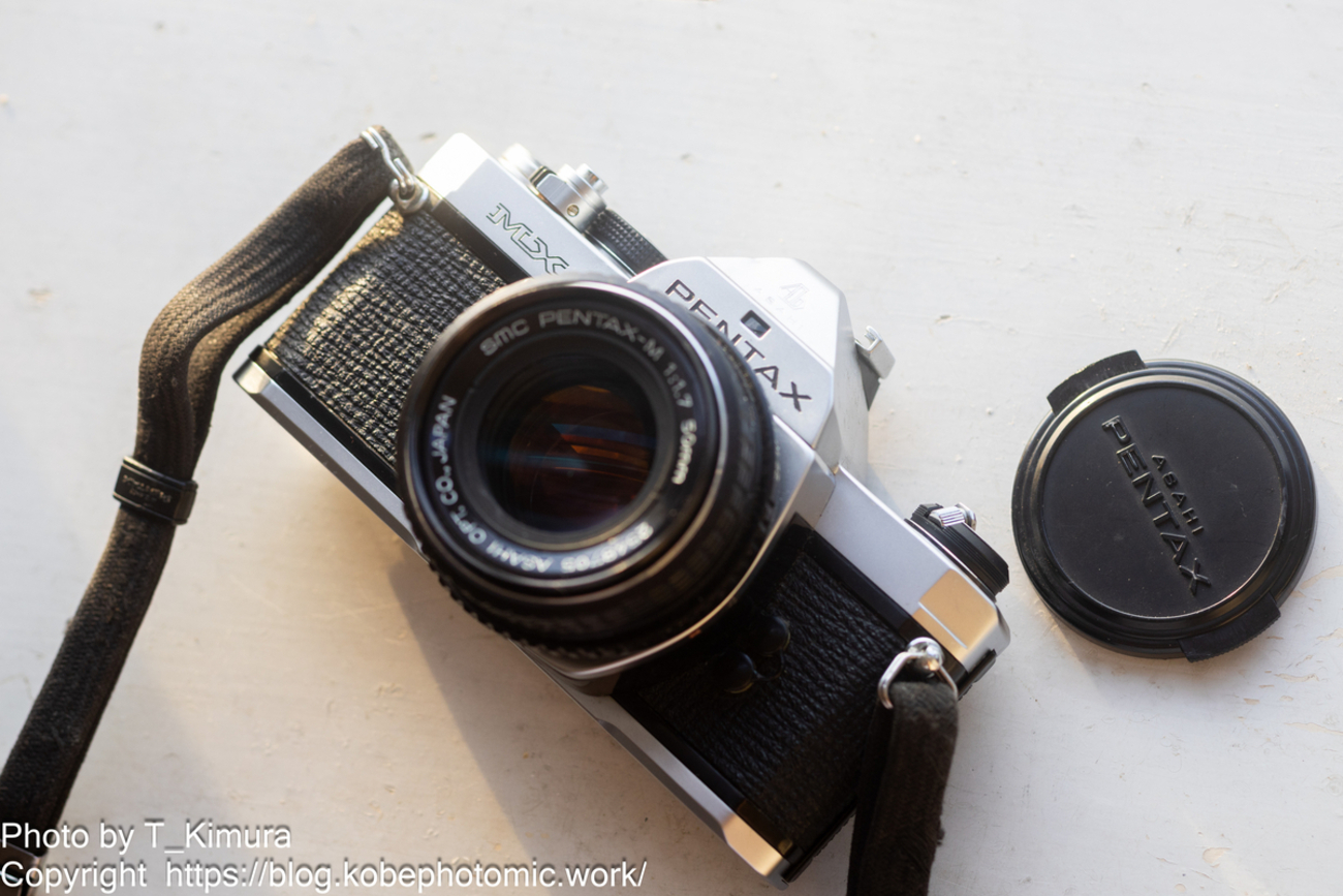 PENTAX MX - 雑食カメラマンの雑感記