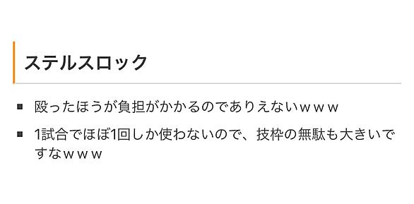 コフキムシとは ゲームの人気 最新記事を集めました はてな