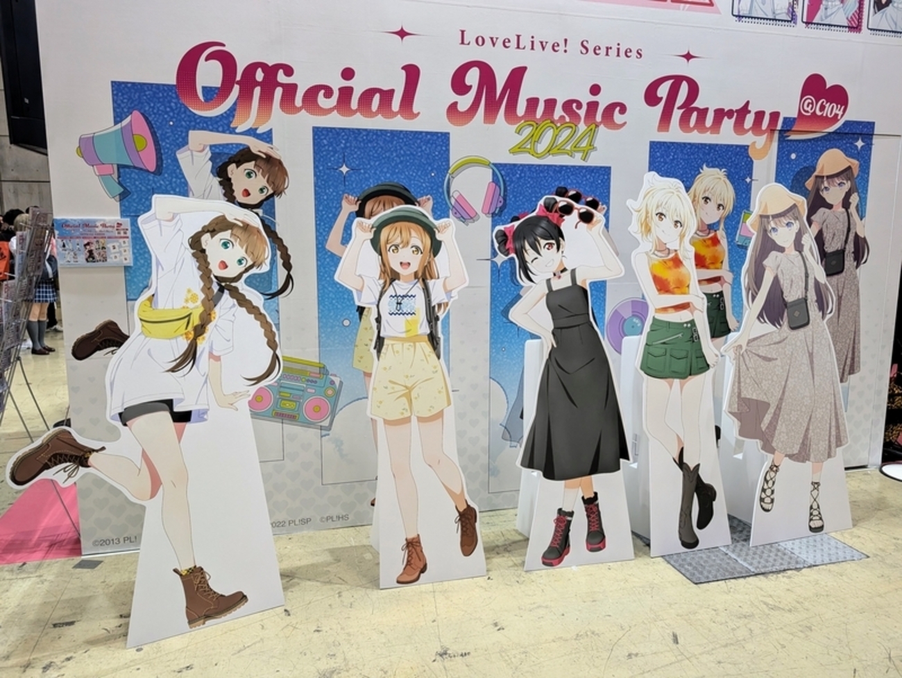 コミケ】C104ラブライブブースに行ってきた - 秋葉原ホライゾン