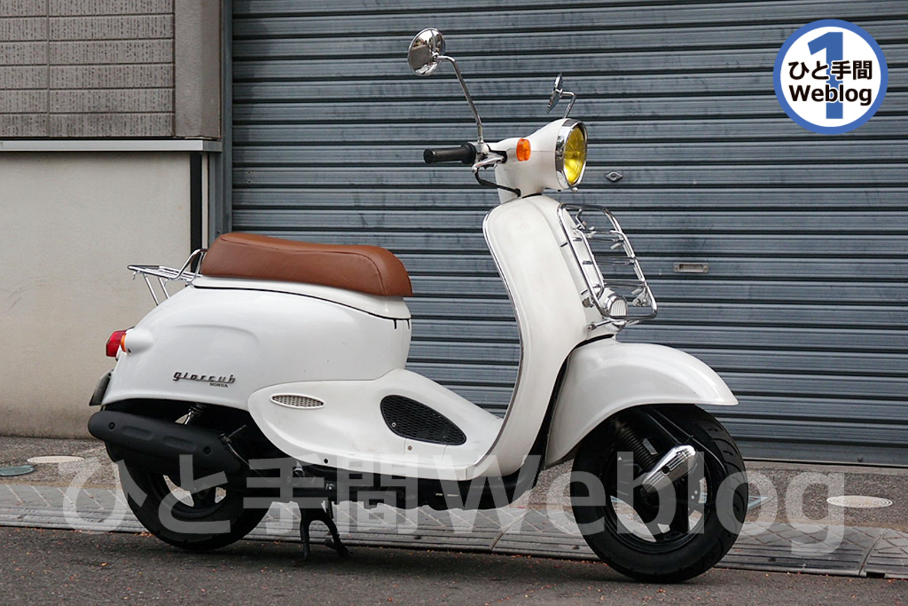 backend=imagemagick;version=1;