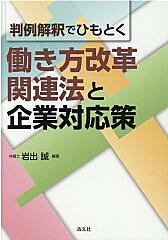 ペアレントとは 一般の人気 最新記事を集めました はてな ペアレントとは 一般の人気 最新記事を集めました はてな