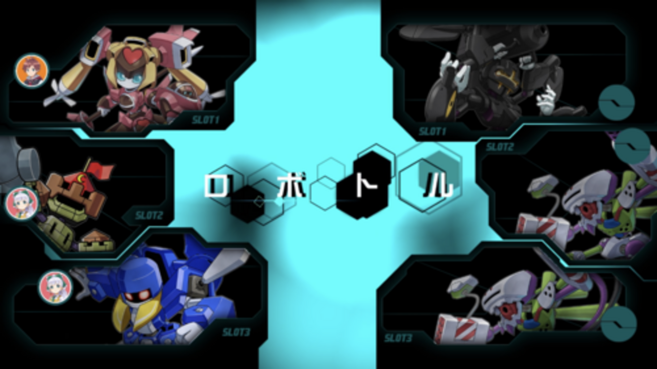 メダロットOCG　パラレルデウス メダロットOCG パラレルデウス