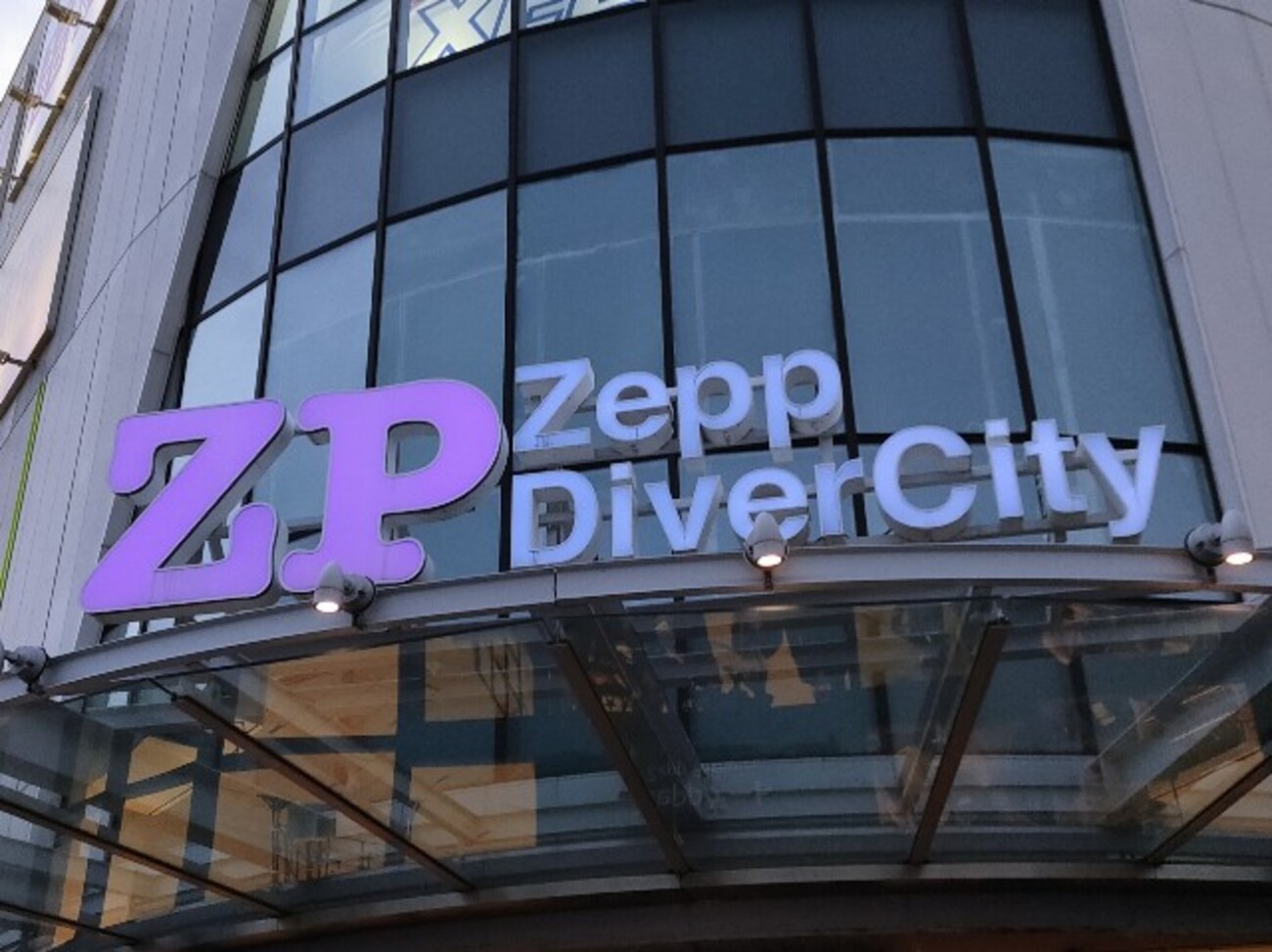 鬼龍院翔「クソイベ」追加公演 at Zepp DiverCity with 岡崎体育 ／ 四 