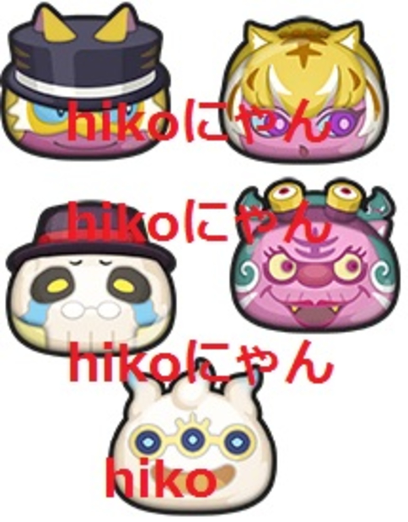 妖怪ウォッチ ぷにぷに バスターズ２ イベント第２弾か？ ブンドリー一家がやってきた。 トランカ スパット 等 -  ゲームがなくても生きていける！雑記・ゲーム