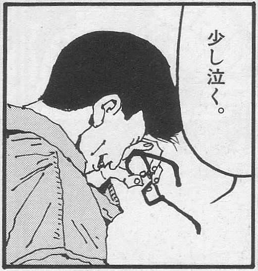 別冊少年マガジンとは マンガの人気 最新記事を集めました はてな