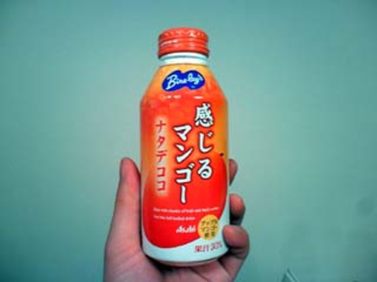 感じる マンゴー