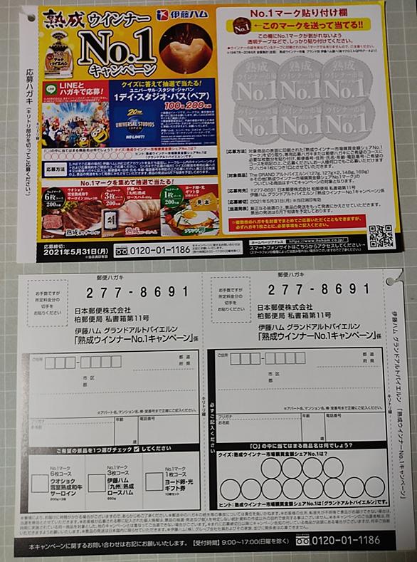 アルトバイエルンとは 食の人気 最新記事を集めました はてな アルトバイエルンとは 食の人気 最新記事を集めました はてな