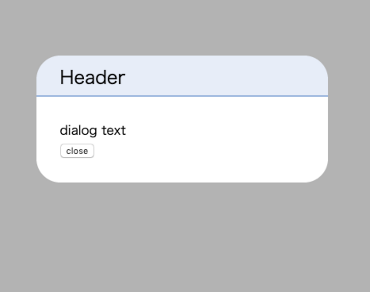 React アプリのモーダルを dialog 要素で実装する - 30歳からのプログラミング