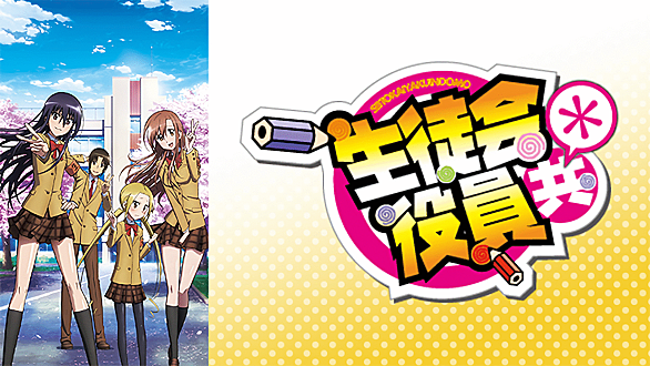 ギャグアニメとは 人気 最新記事を集めました はてな ギャグアニメとは 人気 最新記事を集めました はてな