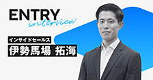 自分を変え、業界を変える。estieで挑む、次のステージ