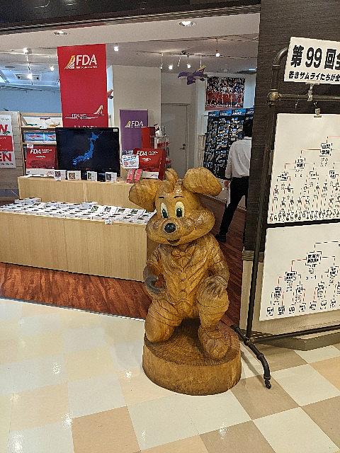 てんとう虫の歌とは マンガの人気 最新記事を集めました はてな てんとう虫の歌とは マンガの人気 最新記事を集めました はてな
