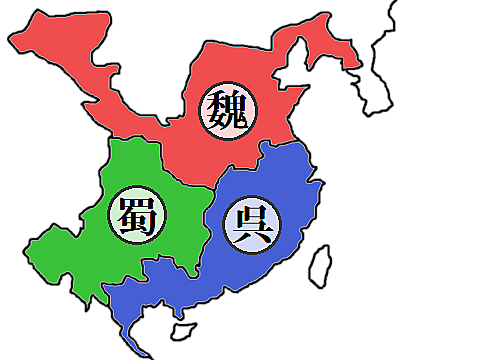 諸葛亮孔明とは 一般の人気 最新記事を集めました はてな 諸葛亮孔明とは 一般の人気 最新記事を集めました はてな