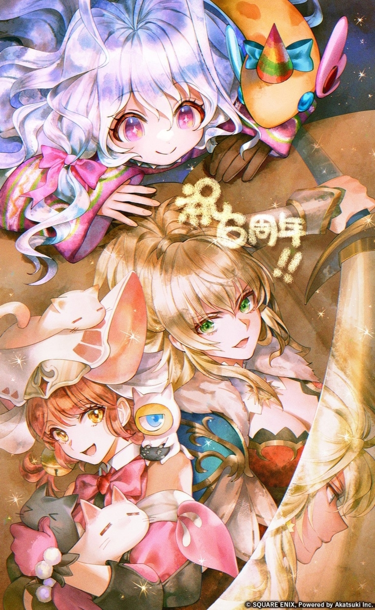 backend=imagemagick;version=1;