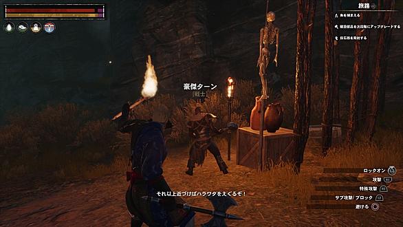 奴隷監督とは 社会の人気 最新記事を集めました はてな