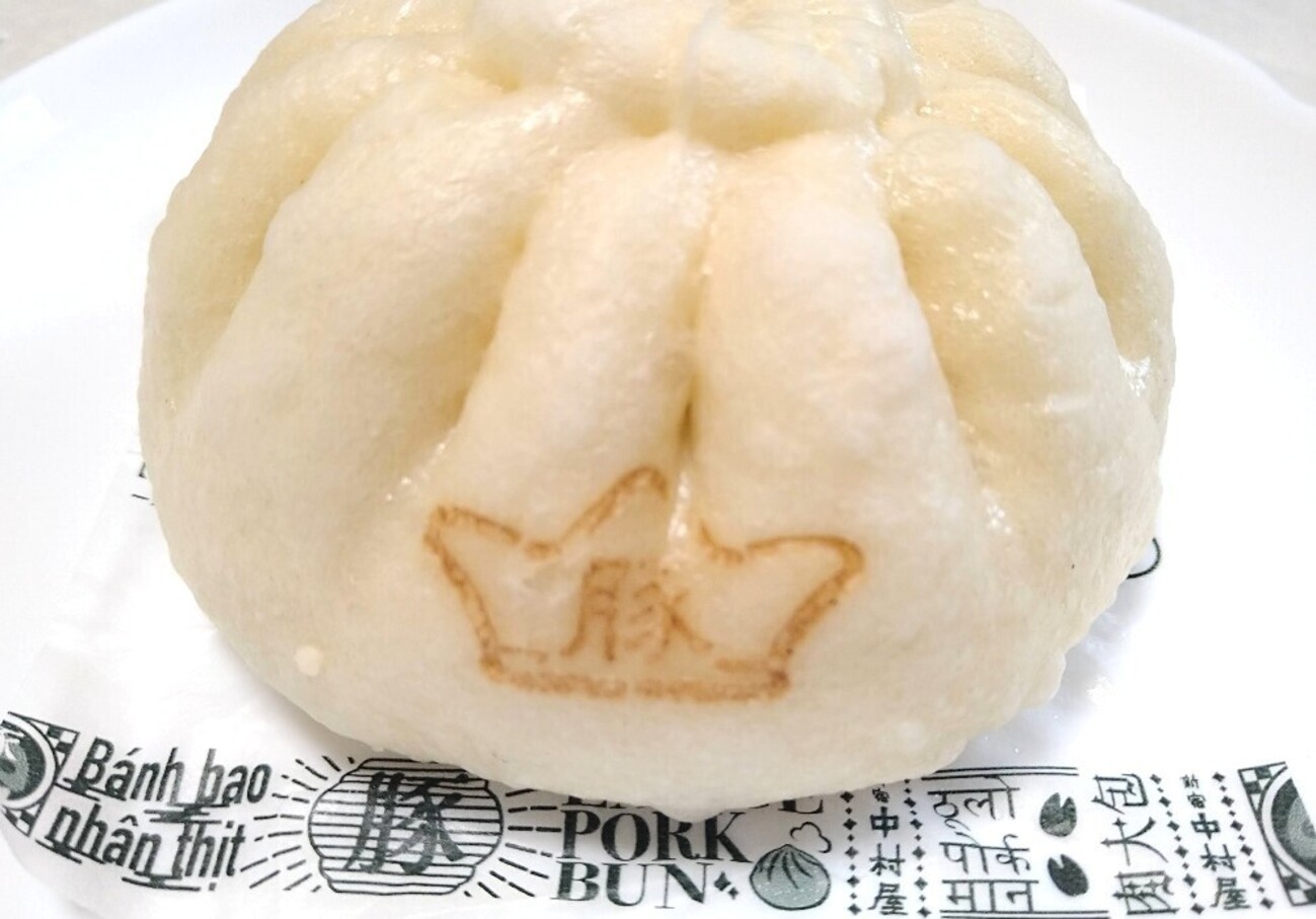 もっちり×ジューシー特製豚まん - 悪魔と天使と快楽主義者