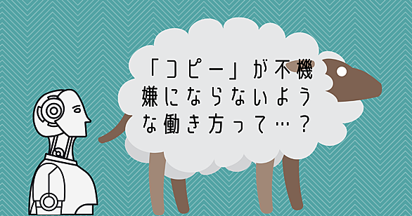 川原泉とは マンガの人気 最新記事を集めました はてな