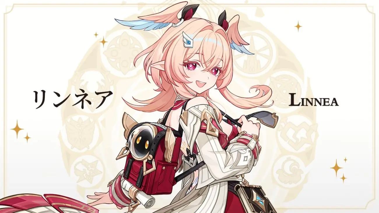 「リンネア」とモチーフ武器の必要素材