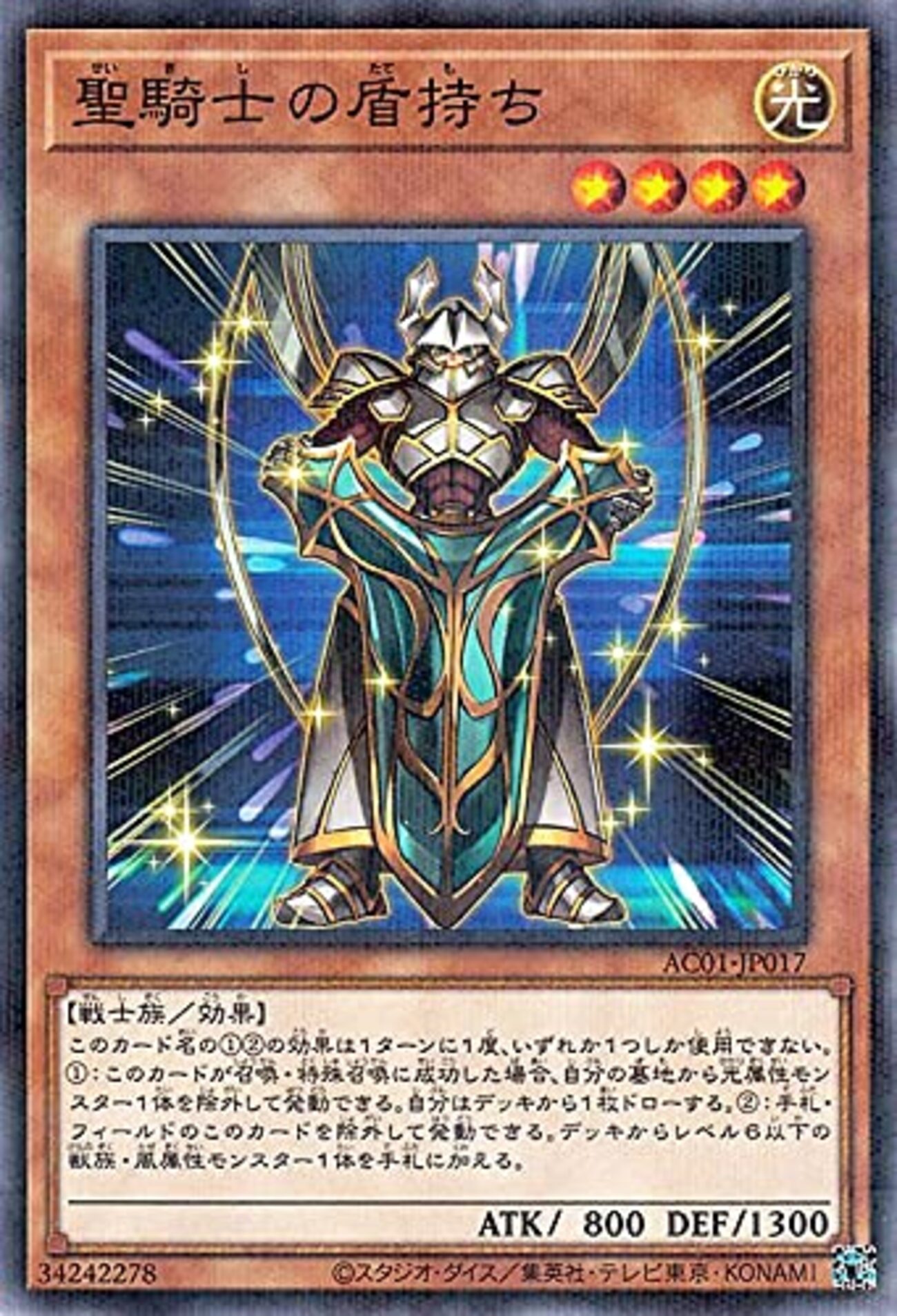 backend=imagemagick;version=1;