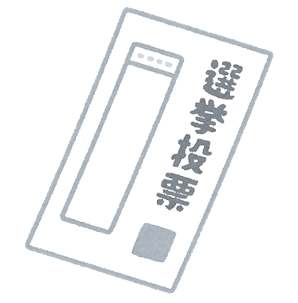 ガラスペンとは 一般の人気 最新記事を集めました はてな