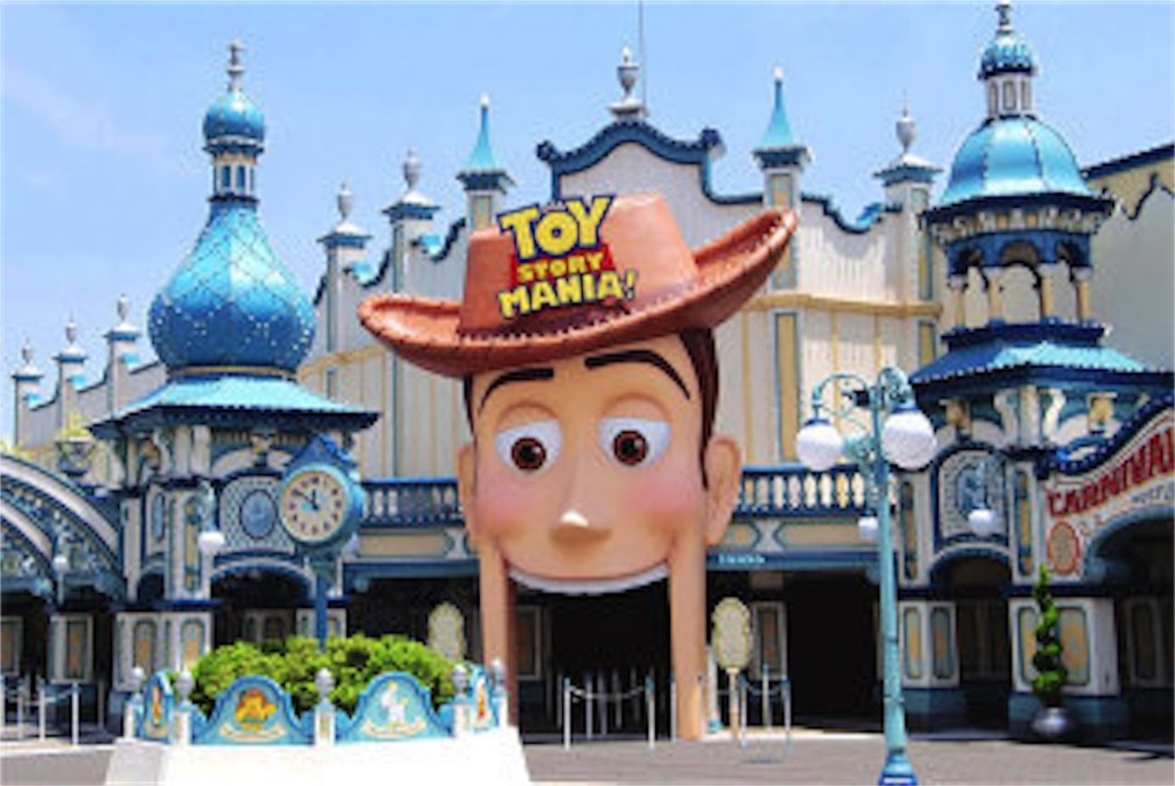 任天堂 - トイストーリーマニア Amazon | Disney/Pixar: Toy Store Mania / Game | ゲーム