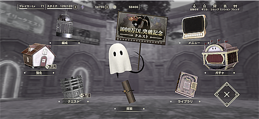 メガサーナイトとは ゲームの人気 最新記事を集めました はてな メガサーナイトとは ゲームの人気 最新記事を集めました はてな