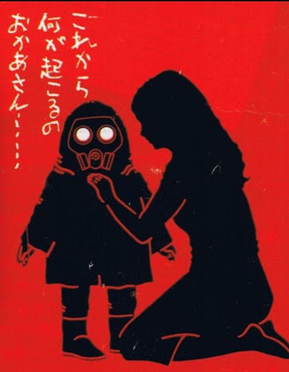 ベトちゃん ドクちゃんとは 社会の人気 最新記事を集めました はてな ベトちゃん ドクちゃんとは 社会の人気 最新記事を集めました はてな