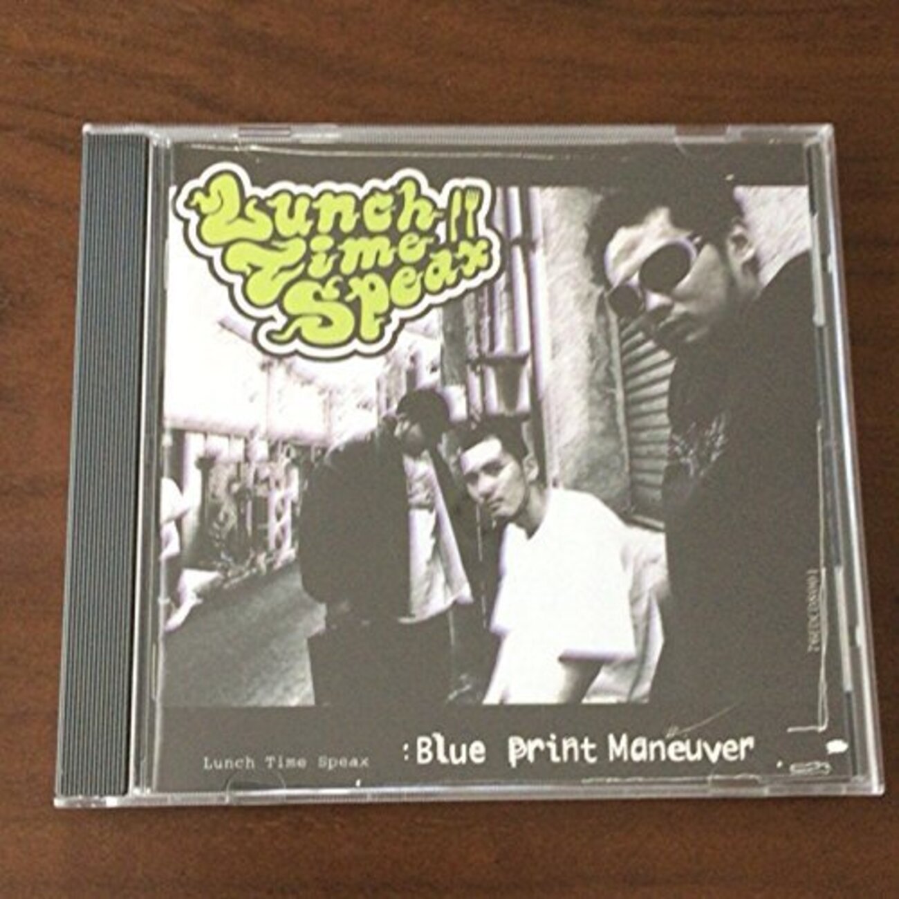 Blue Print Maneuver レビュー - 二段階右折のHIPHOP記録