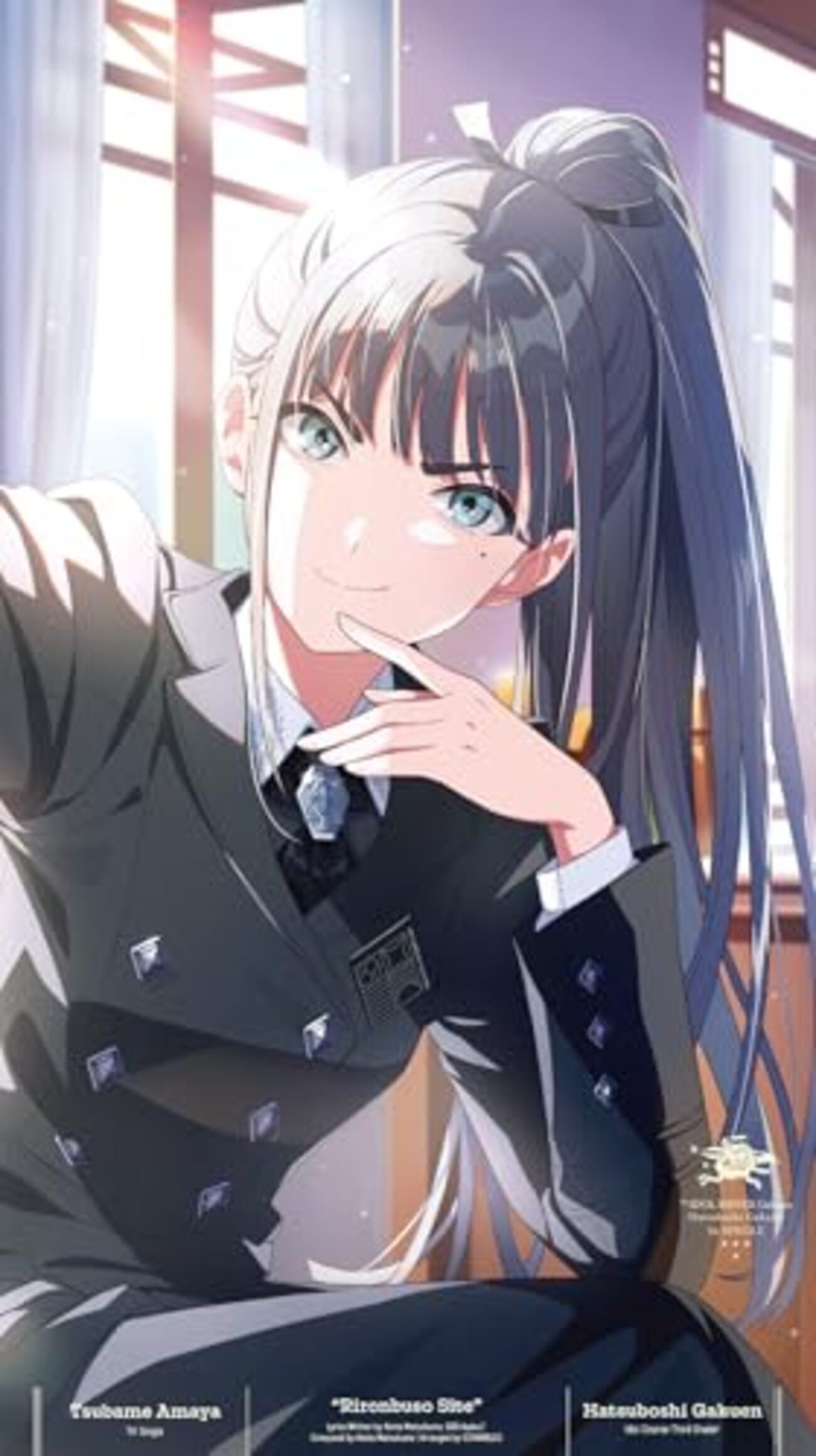 〖雨夜燕〗ミニライブセトリ・感想まとめ〖生誕祭2026〗