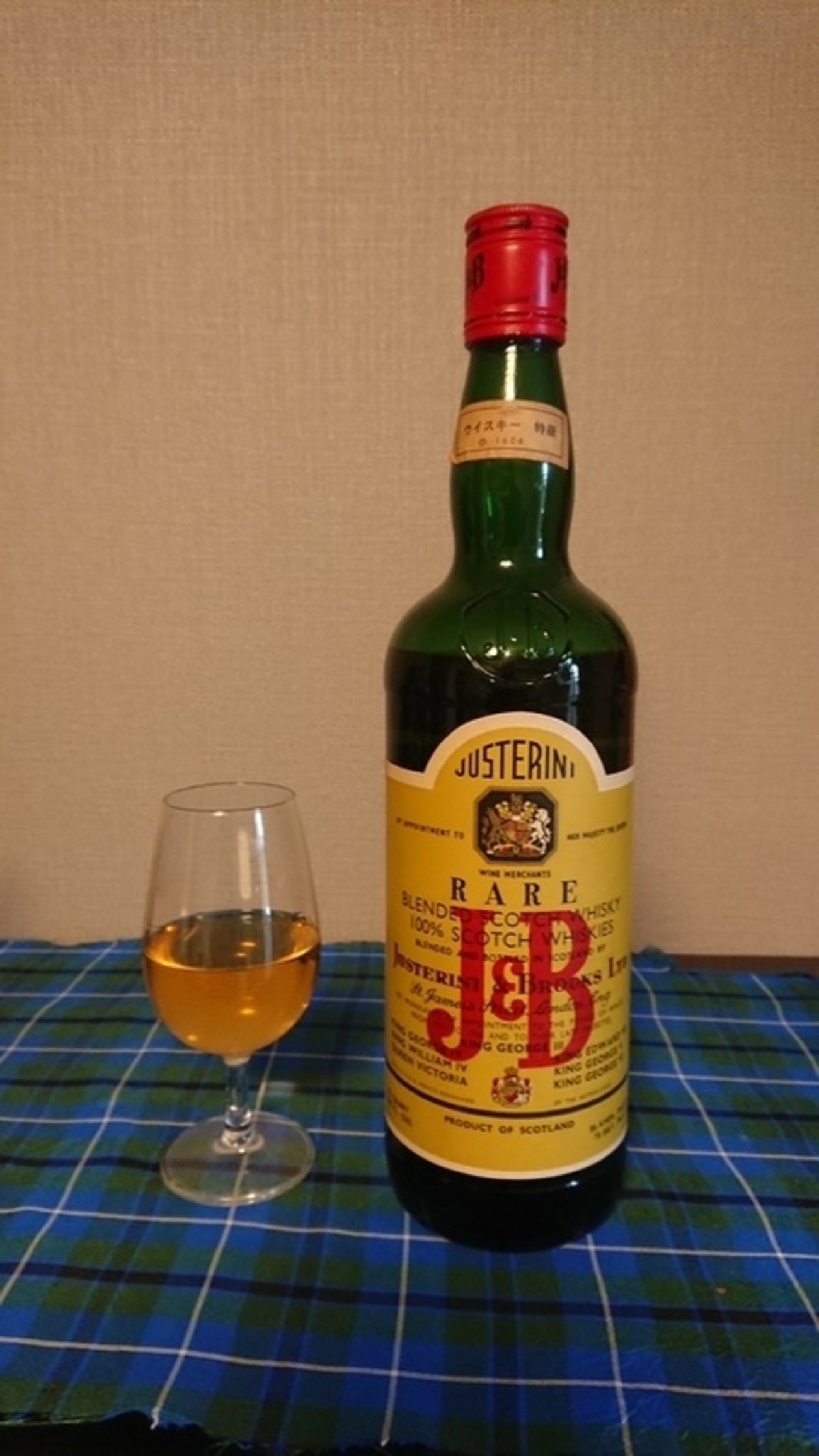 Ｊ＆Ｂ スコッチ ブレンデッドウィスキー ミニチュアボトル J＆B スコッチ ブレンデッドウィスキー ミニチュアボトル
