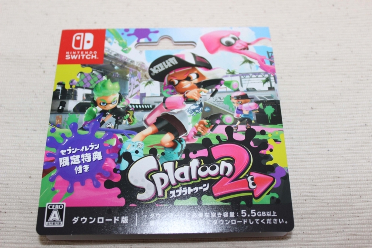 スプラトゥーン2  セブンイレブン限定 backend=imagemagick;version=1;