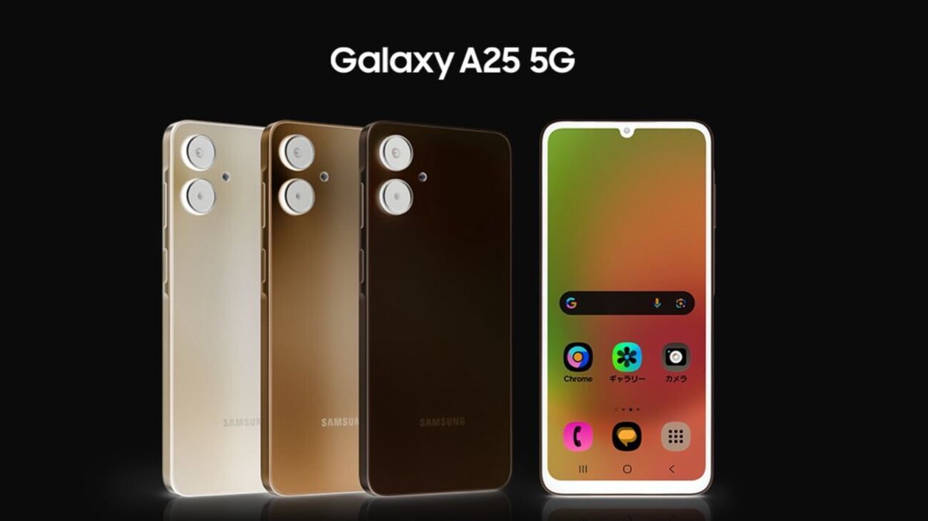 人気機種「Galaxy A25 5G」ひっそりと値上げ。 - OPPOラボ