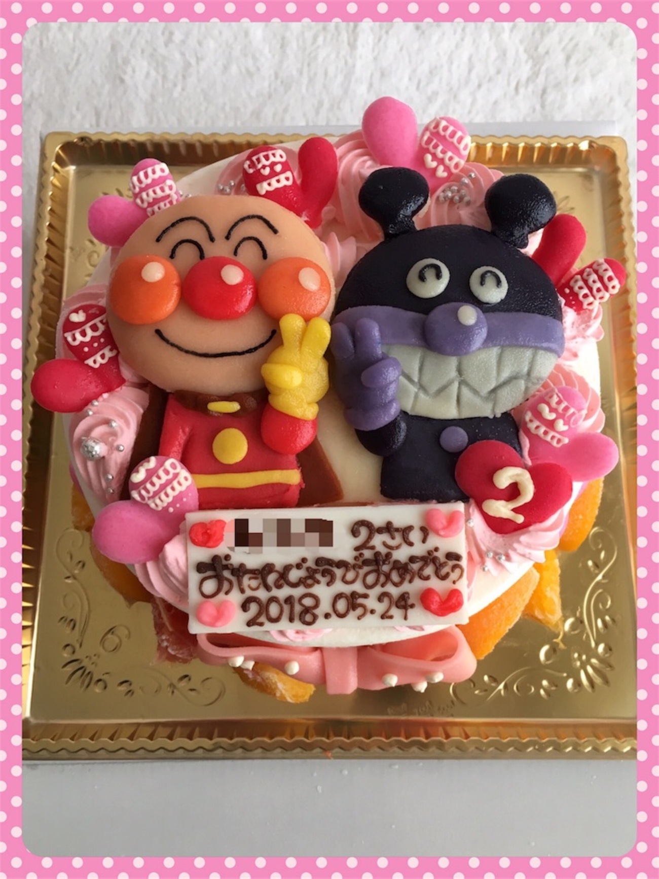 2 歳 誕生 日 ケーキ アンパンマン 通販(00)