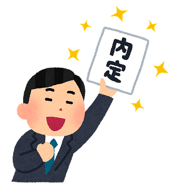 求人情報サイトとは ウェブの人気 最新記事を集めました はてな 求人情報サイトとは ウェブの人気 最新記事を集めました はてな