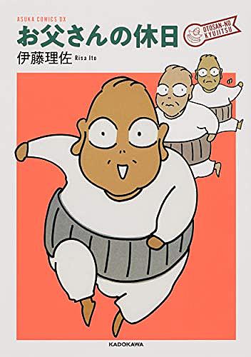 ピエール ブーレーズとは 音楽の人気 最新記事を集めました はてな