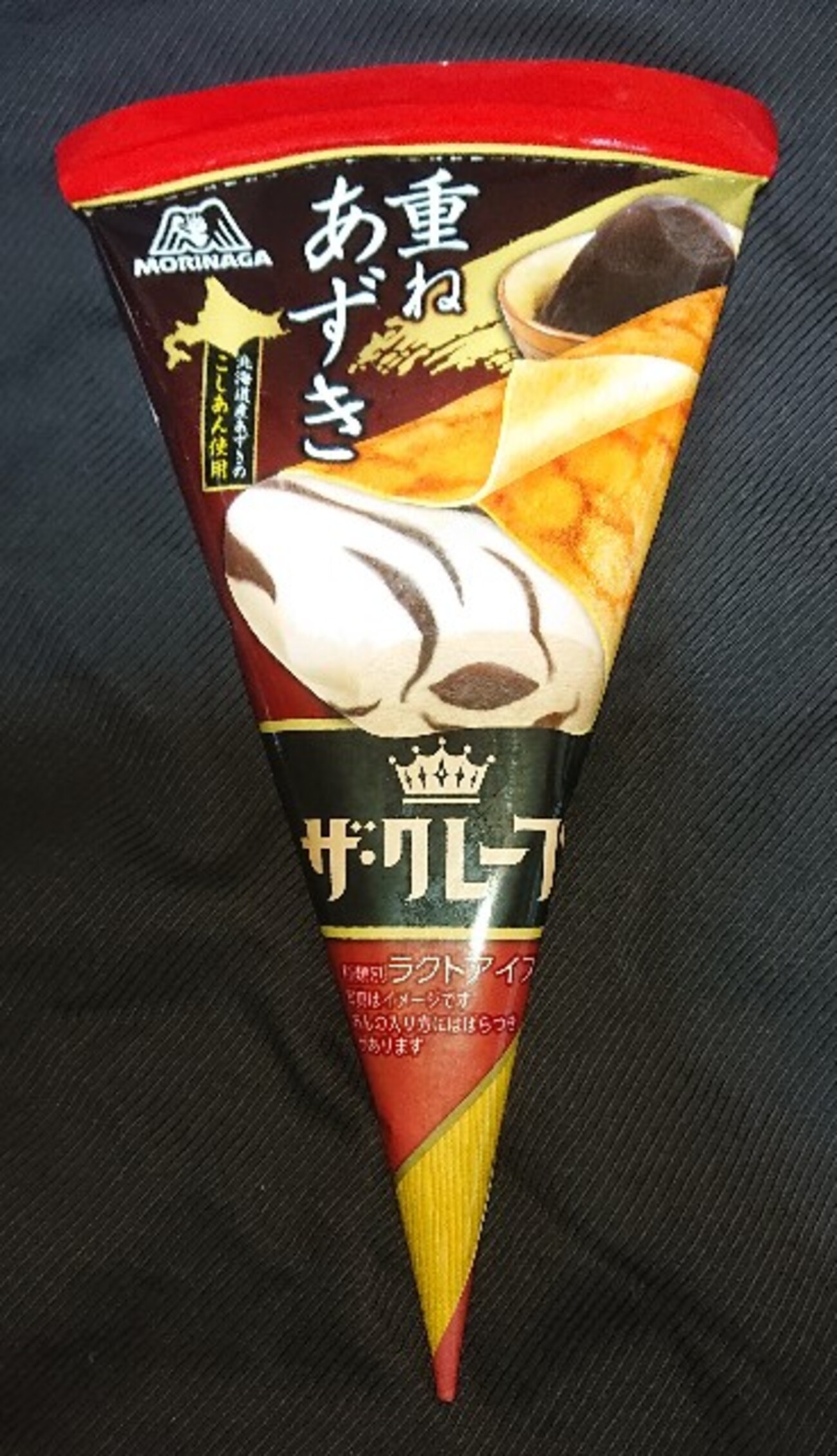 ザ・クレープ(ザクレープ)重ねあずき(あんこ)！コンビニで買える