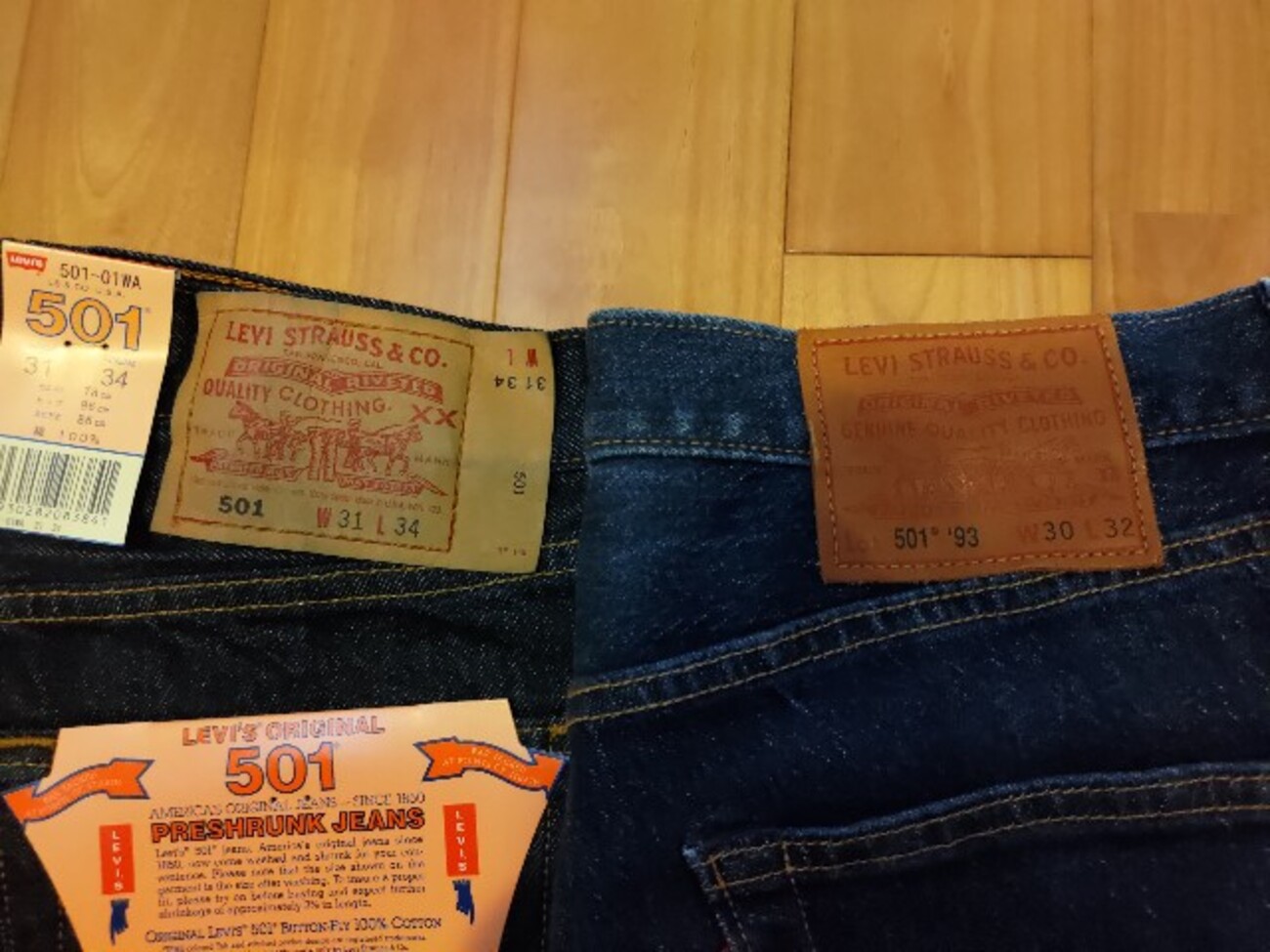 satopikoページ Levi's 501 '93 オリジナルモデル比較 - My vintage collection
