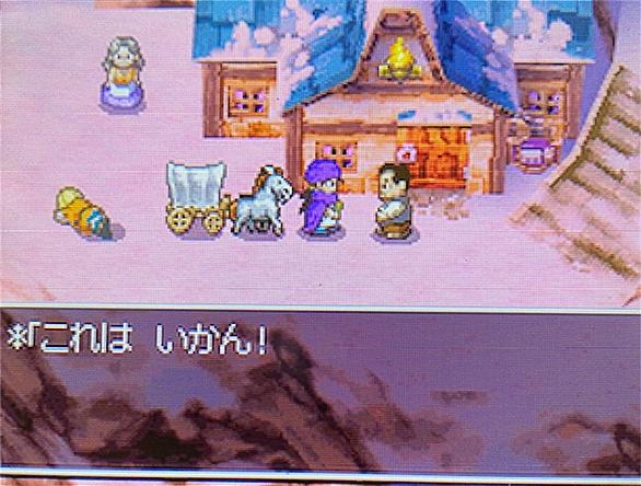 ネッドの宿屋とは ゲームの人気 最新記事を集めました はてな